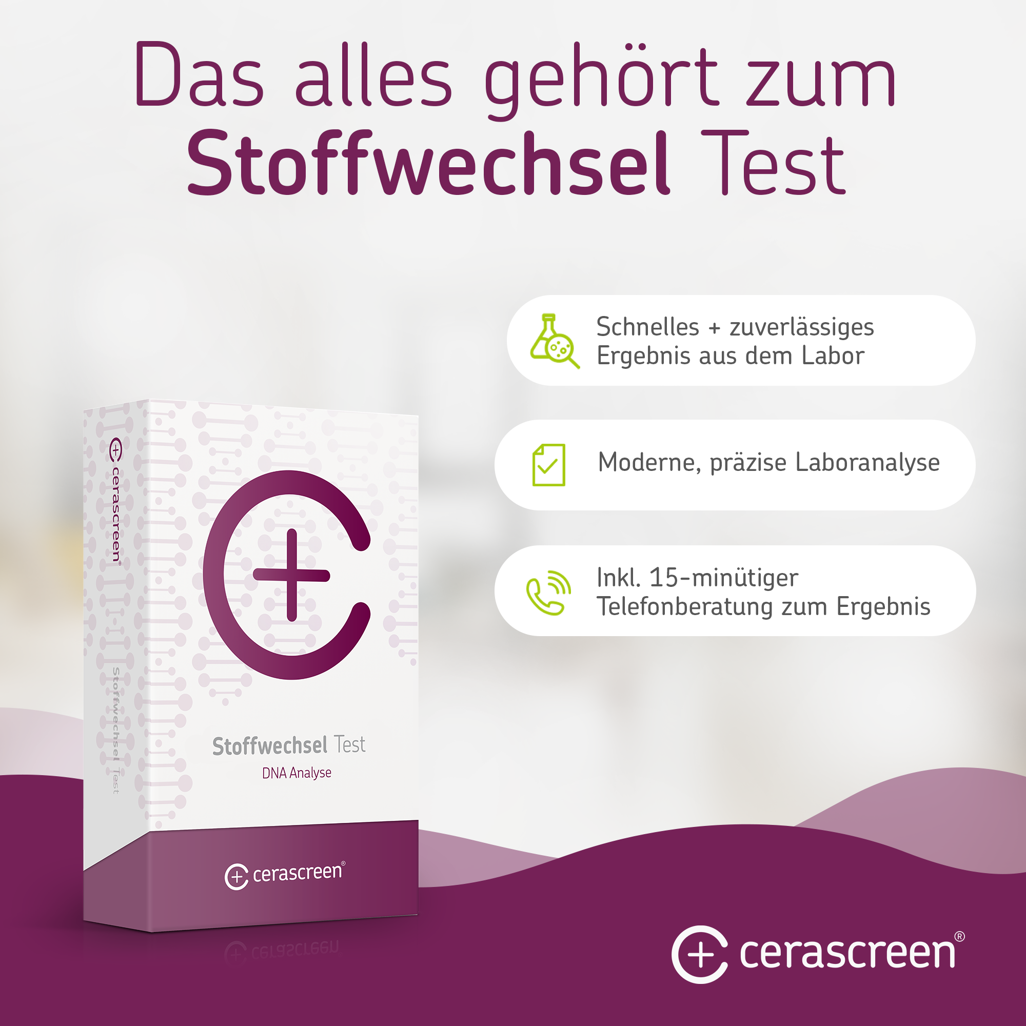 cerascreen Stoffwechsel Test DNA Selbsttest Speichel